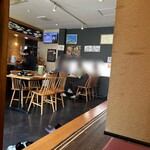 しらす屋ゆあさ湾 則種 - 