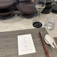 Chinese Restaurant 晴華 - 