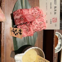 京やきにく 弘 祗園山名庵 - 