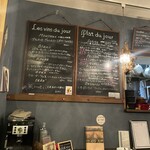 ビストロ ル リアン - 