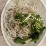 グランドメルキュール淡路島リゾート＆スパ - 