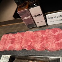 原宿焼肉 KINTAN - 
