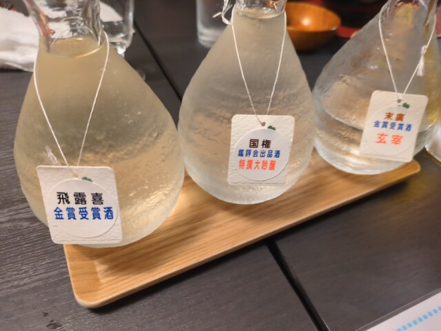 四季の会席料理 しゃとれ蔵（七日町） &ndash; 会津若松の季節和食体験