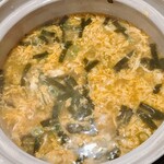 龍のかくれんぼ - カニ雑炊②