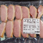 ホームメイドソーセージ・フランクフルト 本店 - 合鴨スモークスライス481円