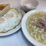 澳洲牛奶公司 - 