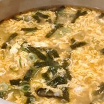 龍のかくれんぼ - カニ雑炊④