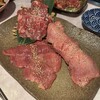 焼肉寿苑