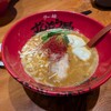 ラー麺 ずんどう屋 藤井寺店