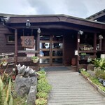 カフェくるくま - 