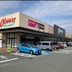 Okuwa - 