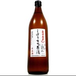 今村酒造 - 