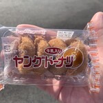 ローソン - 料理写真: