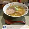 元祖はこだてラーメン おんじき庭本 空港店