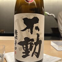 紀尾井町 三谷 - 
