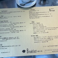 レストラン アルティザン（restaurant Artisan） - 