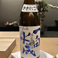 紀尾井町 三谷 - 