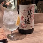 ひきざんたしざん - 