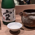 ひきざんたしざん - 