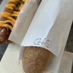 ネイチャーカフェ・アース - 