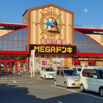 MEGAドン・キホーテ - 