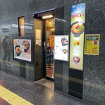 塩小路カフェ - 