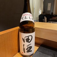 神楽坂 よこ田 - 
