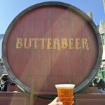 バタービール・カート - 