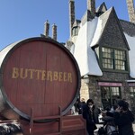 バタービール・カート - 