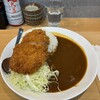 とんかつ檍のカレー屋 いっぺこっぺ 新橋店