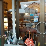 ゲズンタイト - 宮崎市大塚町「ゲズンタイト」