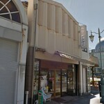 イケガミ11th - 
