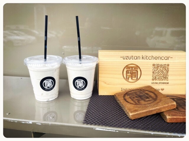 ウズタン （UZUTAN） - 田川後藤寺/カフェ | 食べログ