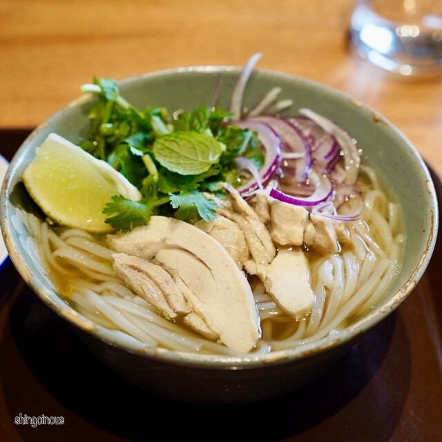 Stand Pho You