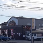 らぁ麺ひふみ - 