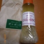 レストランGUMBO - 