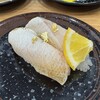 すし食いねぇ! 金沢駅前店
