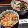 つけ蕎麦 BONSAI 中野店