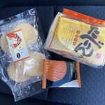 えびせん家族 - 料理写真: