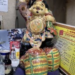 今池呑助飯店 - 福の神