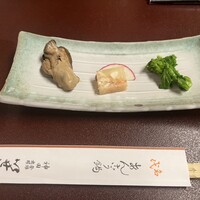 いせ源 - 