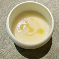 isolata - 