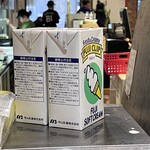 ヴォーノ・イタリア - ソフトクリームの素