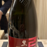 鮨 陸 - 料理、あん肝、平貝炙り、カラスミ炙りに合わせた貴醸酒の黒龍！