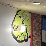 ヴォーノ・イタリア - 深海魚にしか見えないキャベツ