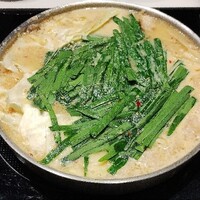 博多もつ鍋 やま中 博多店 - 