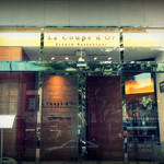 ラ クープ ドール - '14 6月中旬