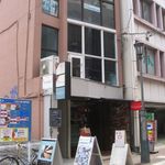 ビストロ・アロンジー - 外観(2014.06)