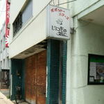 ポポット・ハマーズ - ポポットハマーズ