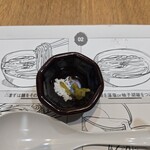 本田麺業 - 